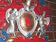 Coats of Arms. Author - Juri Horuzenko, 31.07.2010, 478 KB (1600 x 1200)
