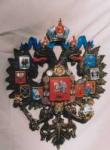 Coats of Arms. Author - Juri Horuzenko, 30.11.2006, 7 KB (184 x 249)