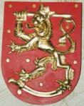 Coats of Arms. Author - Juri Horuzenko, 30.11.2006, 11 KB (229 x 289)